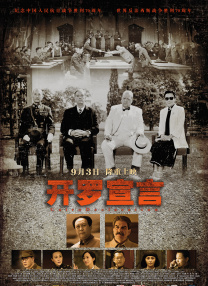 免费裸体视频网