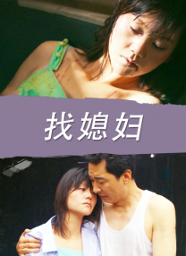 免费裸体视频网