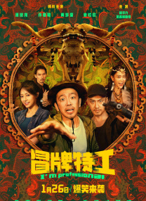 国产91精选在线观看网站